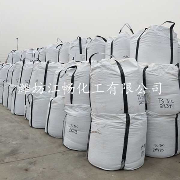 精品发货场