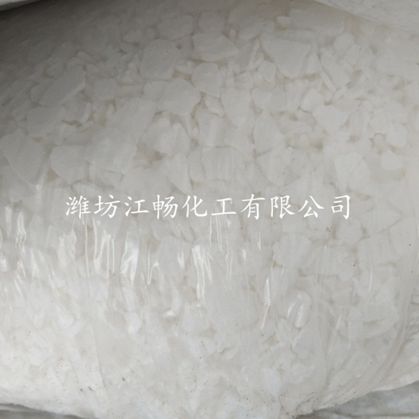 精品发货图