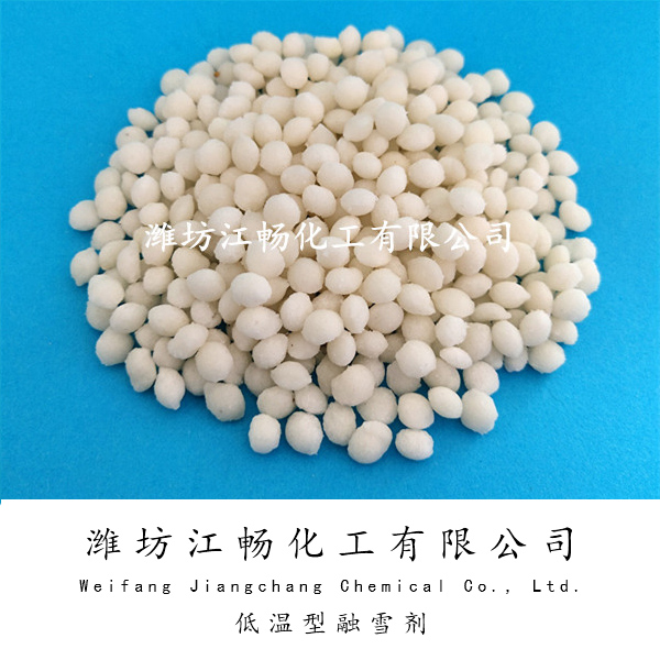 防治融雪剂污染的措施