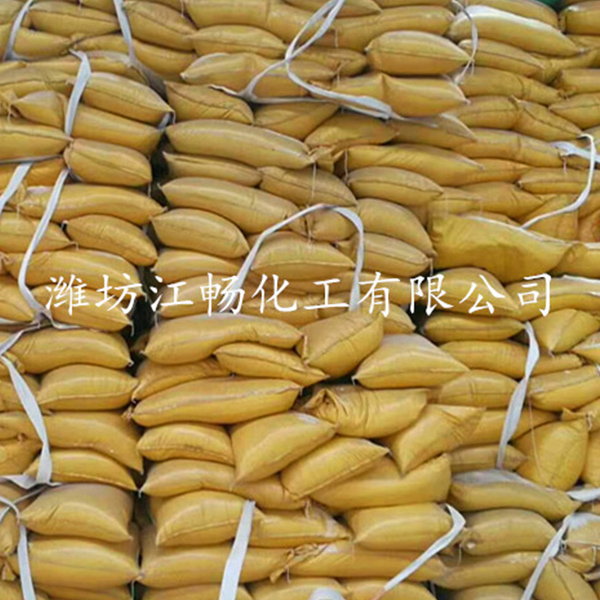 仓库一角