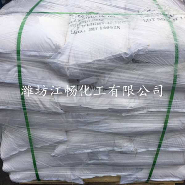 成品