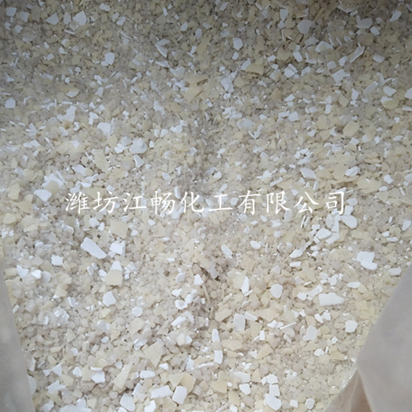 成品