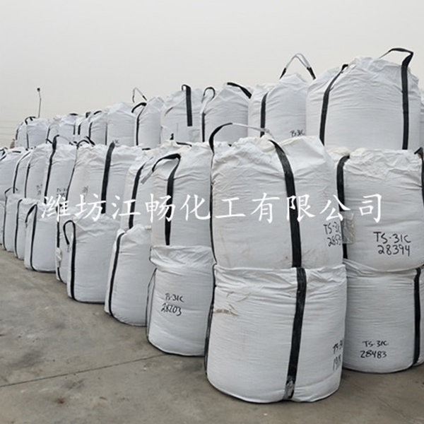 精品发货场